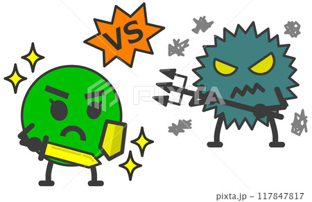 悪玉のバイキンと戦う善玉菌の対決イラスト 悪玉のバイキンと戦う善玉菌の対決イラスト 117847817