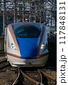 北陸新幹線 W7系 W9編成 117848131