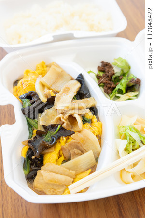 おいしい中華料理、豚肉ときくらげの卵炒め弁当 おいしい中華料理、豚肉ときくらげの卵炒め弁当 117848422