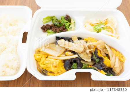 おいしい中華料理、豚肉ときくらげの卵炒め弁当 おいしい中華料理、豚肉ときくらげの卵炒め弁当 117848580