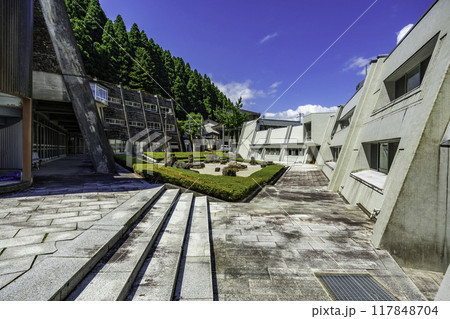 佐治　佐治川石庭園　黎明の庭　鳥取県鳥取市 117848704