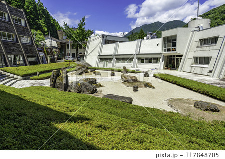 佐治　佐治川石庭園　黎明の庭　鳥取県鳥取市 117848705