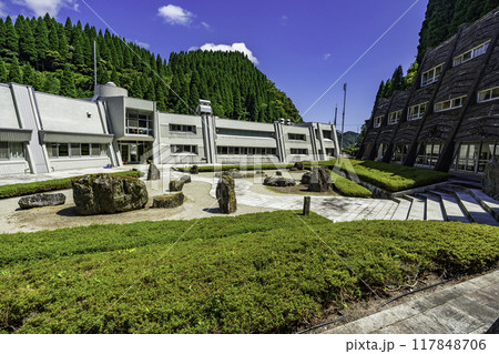 佐治　佐治川石庭園　黎明の庭　鳥取県鳥取市 117848706
