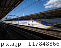 山形新幹線 E8系 G編成 117848866
