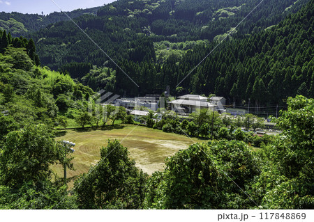 佐治町総合支所　佐治地区公民館　プラザ佐治　鳥取県鳥取市 117848869