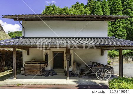 佐治歴史民俗資料館 鳥取県鳥取市 佐治歴史民俗資料館 鳥取県鳥取市 117849044