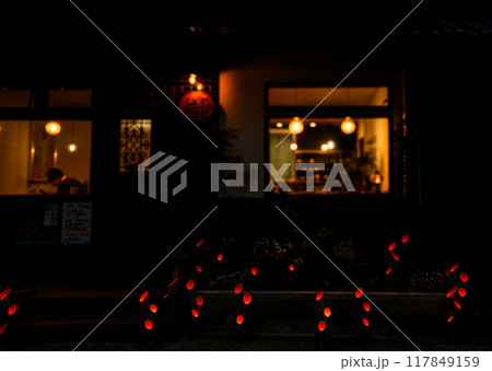 竹田　竹楽　竹灯篭　竹の灯り 117849159