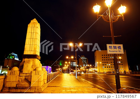 釧路湿原の風景 釧路湿原の風景 117849567