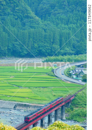 玖珠川第5橋りょうの大俯瞰　特急ゆふ 117849662