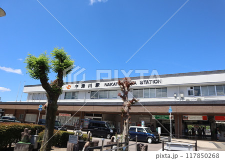 JR中央本線 中津川駅 JR中央本線 中津川駅 117850268