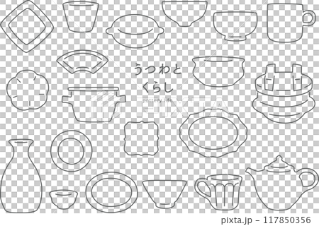 簡單餐具套裝2（畫線） 117850356
