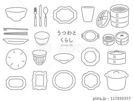 手書き風シンプルなテーブルウェアのイラストセット(線画)) 手書き風シンプルなテーブルウェアのイラストセット(線画)) 117850357