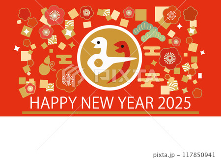 縁起物のイラストが散りばめられた2025年のヘビ年の年賀状 117850941