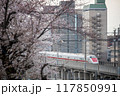 桜とE926形新幹線 East i 117850991