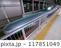 新幹線試験車両 E956形 ALFA-X (10号車)  117851049