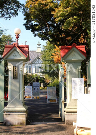 奈良女子大学 117851342