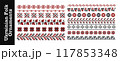 Vector Folk Slavic Pattern Set With Ukrainian Motifs Pattern Pixel vector illustration 117853348