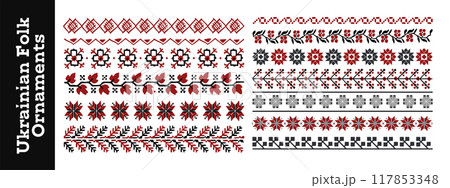 Vector Folk Slavic Pattern Set With Ukrainian Motifs Pattern Pixel vector illustration Vector Folk Slavic Pattern Set With Ukrainian Motifs Pattern Pixel vector illustration 117853348