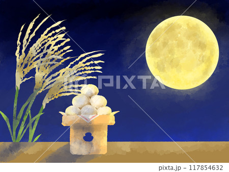 月見のイラスト　手描き　水彩風 117854632
