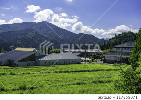 上齋原温泉クアガーデンこのか ゲートボール場 岡山県鏡野町 上齋原温泉クアガーデンこのか ゲートボール場 岡山県鏡野町 117855071
