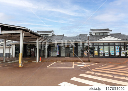 道の駅神林　穂波の里　新潟県村上市 117855092