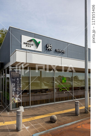 北陸自動車道　栄パーキングエリア　新潟県三条市 117855406