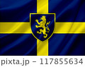 Flag of Invincible Ukraine. Free country of the world. 117855634