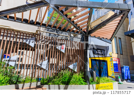 東京 渋谷区 文化村通り沿いにある「道玄坂通 dogenzaka-dori」 東京 渋谷区 文化村通り沿いにある「道玄坂通 dogenzaka-dori」 117855717