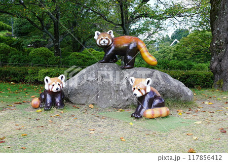 鯖江市西山動物園 鯖江市西山動物園 117856412
