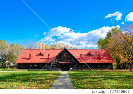 札幌農学校第2農場（秋）_7576 117856668