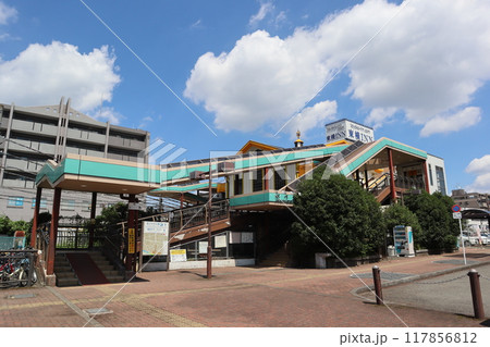 秋川駅 南口 秋川駅 南口 117856812