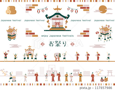 お祭りを楽しむ人達 117857986
