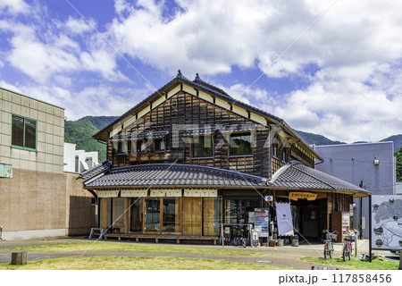 智頭　智頭町総合案内所　暮らし屋　鳥取県智頭町 117858456