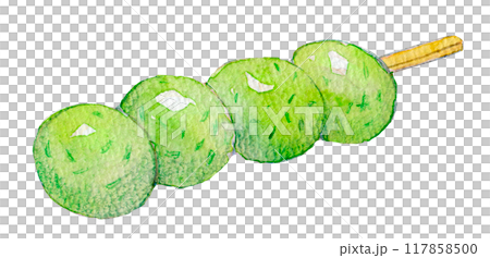 水彩イラスト　美味しそうなよもぎ団子 117858500