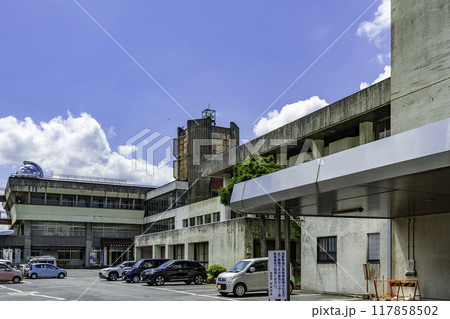 智頭 智頭町役場 鳥取県智頭町 智頭 智頭町役場 鳥取県智頭町 117858502