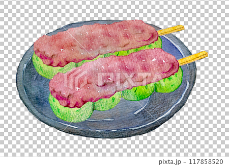 水彩イラスト　美味しそうなよもぎ餡団子 117858520
