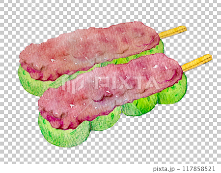 水彩イラスト　美味しそうなよもぎ餡団子 117858521