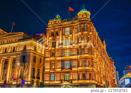 スウォッチアートピースホテル 117858761