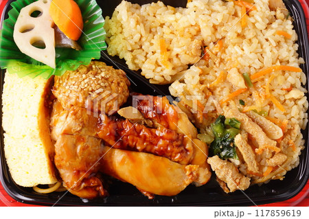 鶏ずくし弁当 鶏ずくし弁当 117859619