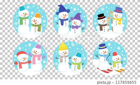 Set of cute snowmen 117859855