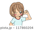 ウインクする女性 117860204