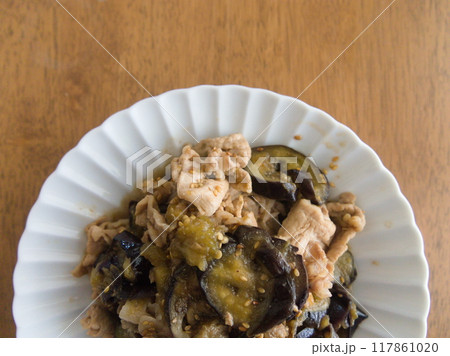 豚肉と茄子のみそ炒め 豚肉と茄子のみそ炒め 117861020