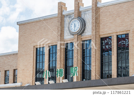 北海道小樽市　夏の北海道　人気の観光地小樽の玄関口　JR小樽駅 117861221