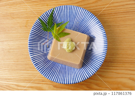 ごま豆腐 高野山名物 ごま豆腐 高野山名物 117861376