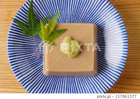 ごま豆腐 高野山名物 ごま豆腐 高野山名物 117861377