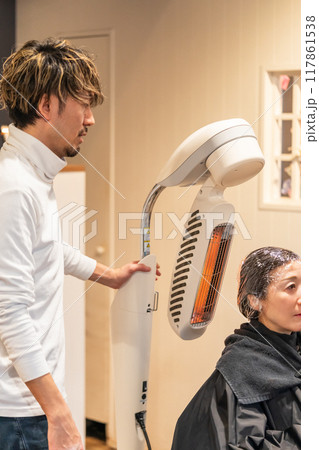 beauty parlor beauty parlor 117861538