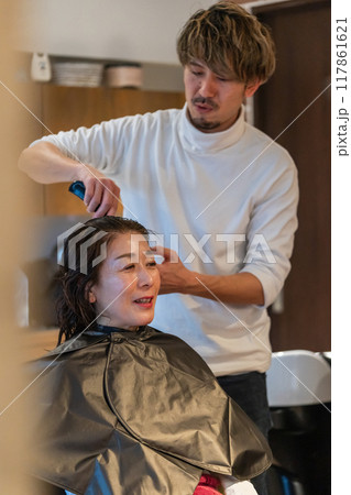beauty parlor beauty parlor 117861621
