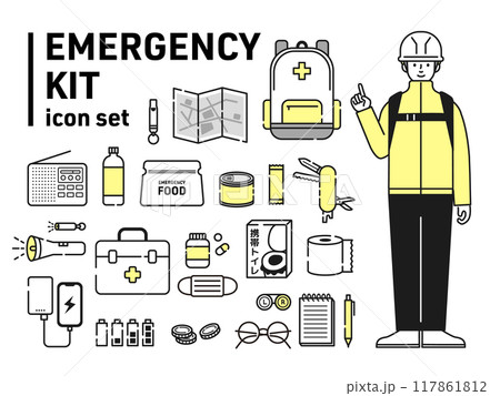 防災グッズのシンプルなアイコンセット 117861812