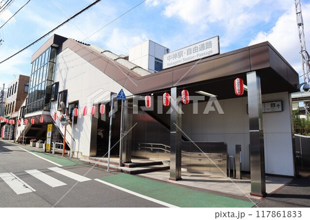 中神駅　南口 117861833