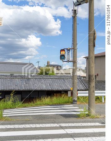 昭和に製造された古い歩行者用信号機の写真素材 [117861854] - PIXTA